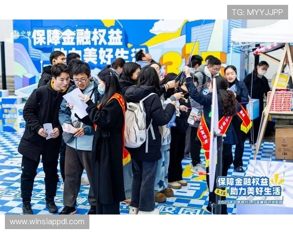 正规巴黎人官网正规授权,提供多样化游戏选择与专业客服支持保障用户权益