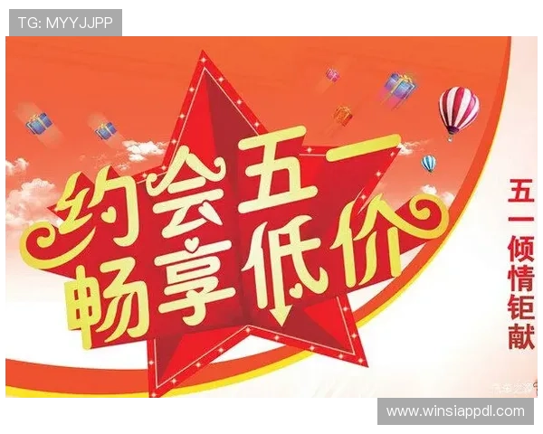 澳门新濠天地真人游戏优惠活动汇总最新优惠信息让你玩得尽兴赚得更多