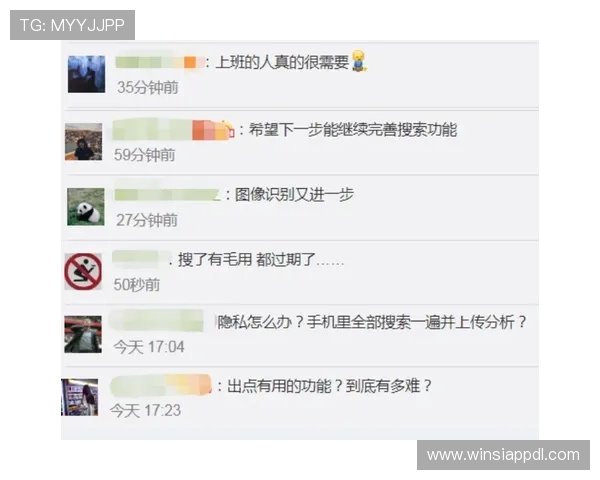 澳门金沙度假区app功能全面介绍与使用技巧，助你轻松规划完美假期
