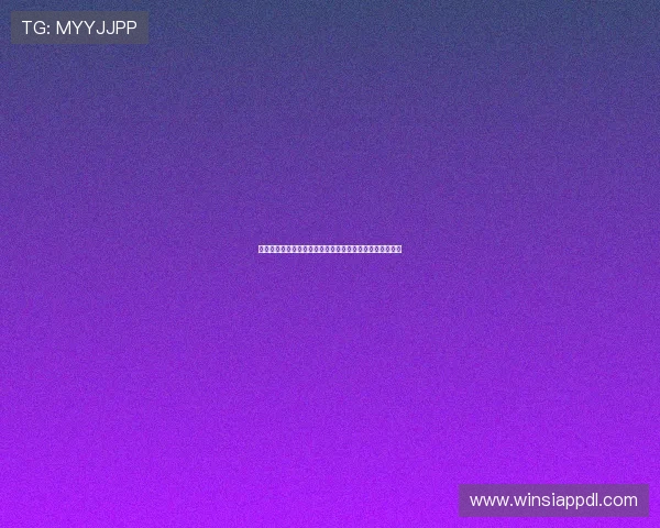 银河娱乐场丰富的娱乐项目介绍满足不同玩家的多样化需求