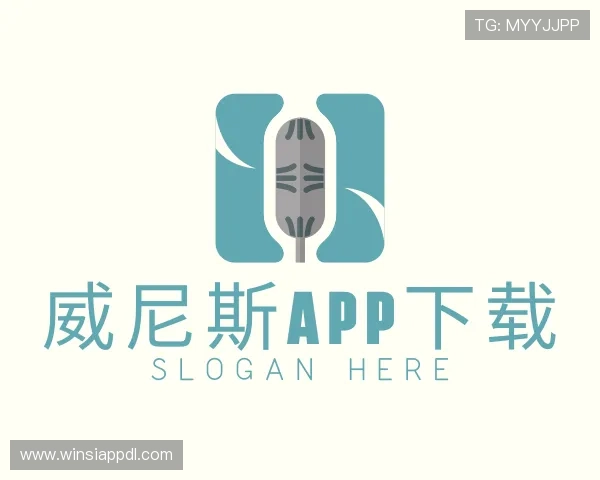发现威尼斯app下载